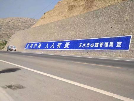 罗田墙体广告的地理位置选择的重要性