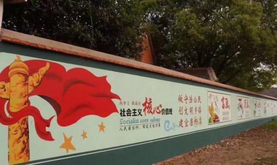 罗田墙体广告之彩绘