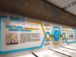 罗田企业形象墙的作用