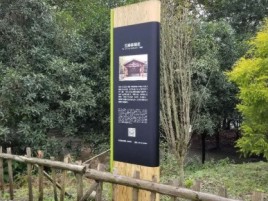 罗田标识牌材料选择和运用的注意事项