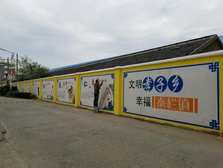 罗田墙体彩绘文化墙，一般能保持多长时间？