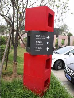 在罗田，怎样才能选择一家好的墙体广告公司？