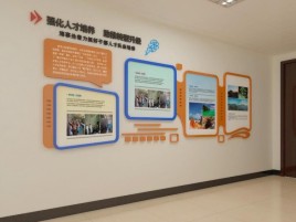 罗田企业文化墙的重要性
