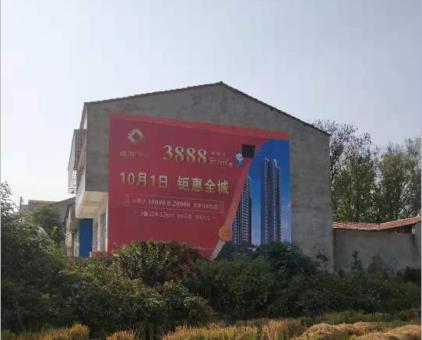 罗田墙体广告发布的关键问题