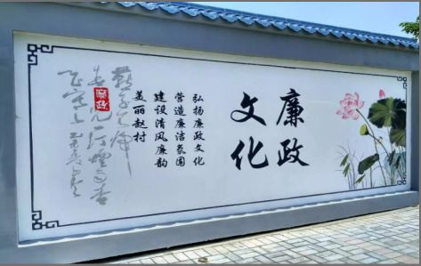 罗田文化墙可以用哪些字体你知道吗？