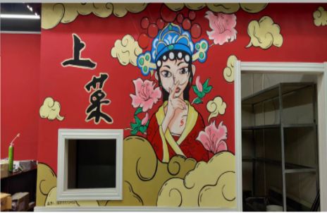 罗田墙体彩绘的发展和应用
