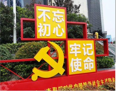 罗田标识标牌雕刻工艺的四个窍门