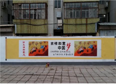 罗田什么是文化墙