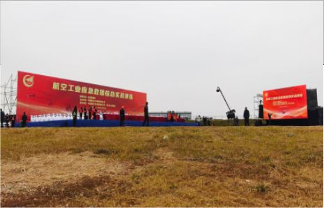 罗田活动搭建主要是做什么的？