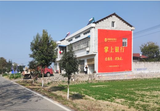 罗田墙体广告具有的独特优势