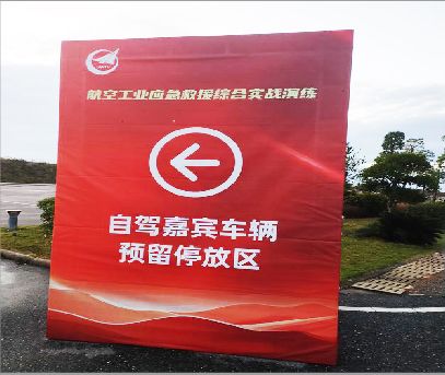 罗田户外广告牌用什么材料做最好？