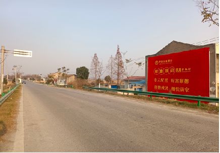 罗田墙体广告是如何印刷的？