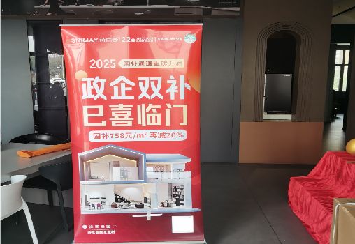 罗田户内写真的特点是什么？