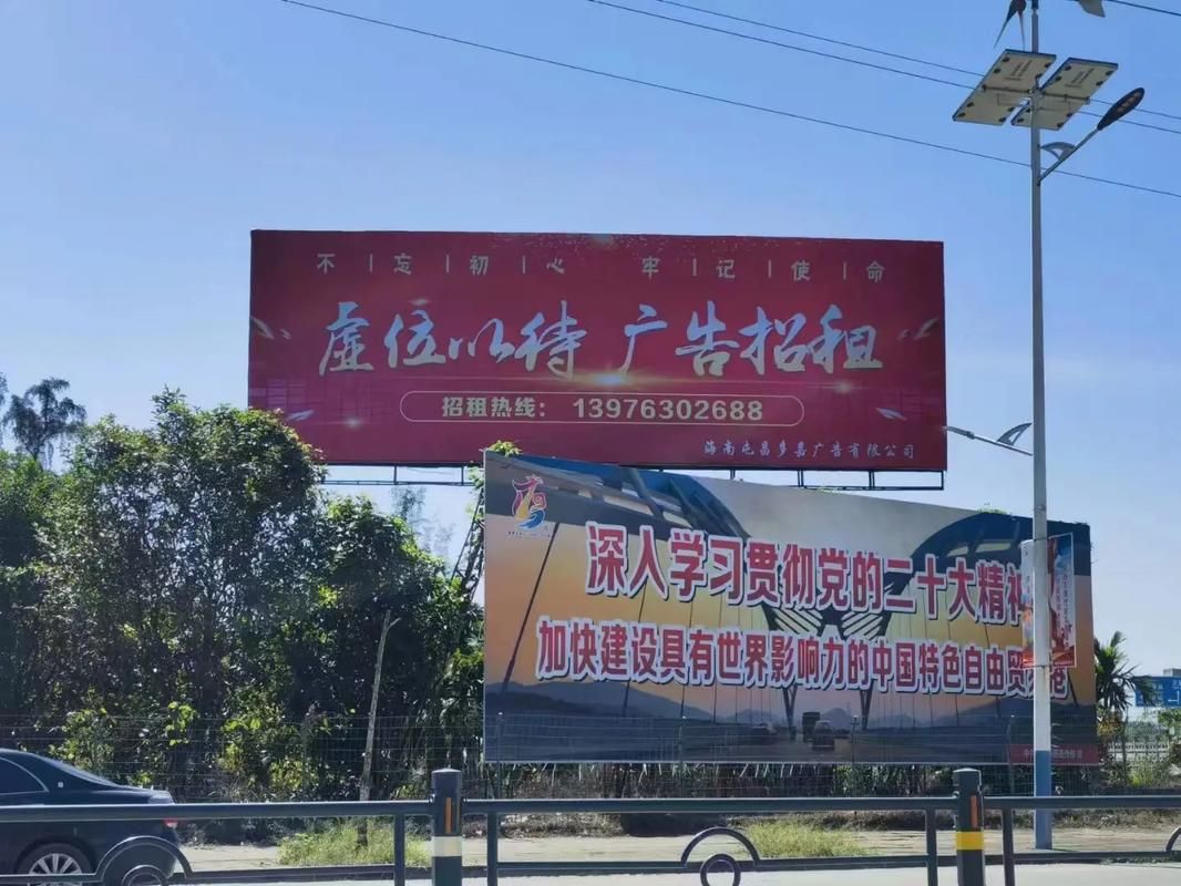 罗田户外大牌广告如何能帮助客户实现精准投放、效果翻倍？