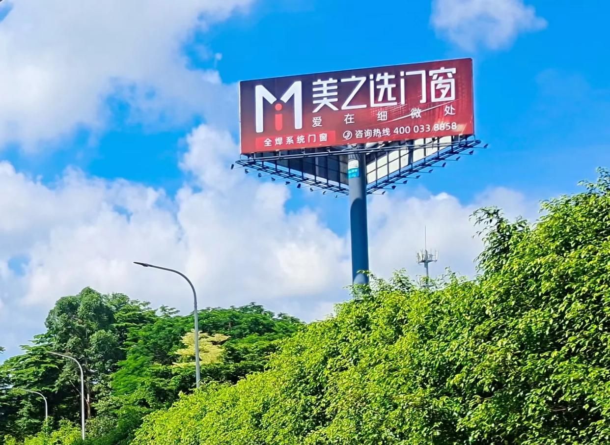 罗田高速高炮广告独特的传媒优势性