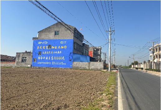 罗田墙体广告用的是什么漆？
