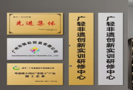 罗田不锈钢腐蚀牌制作流程