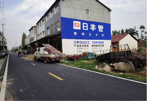 罗田墙体广告制作复杂吗?