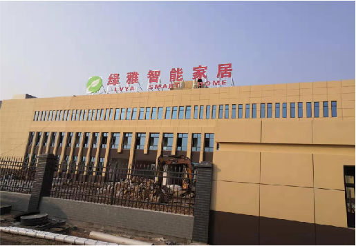 罗田如何选择大楼发光字？