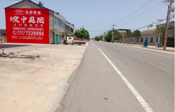 罗田墙体广告能用的好材料有哪些？