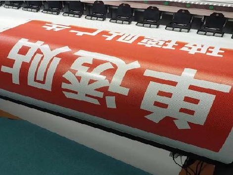 罗田单透的特点和效果。