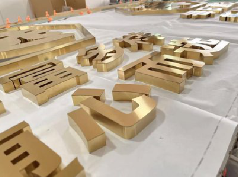 罗田拉丝不锈钢字的特点。