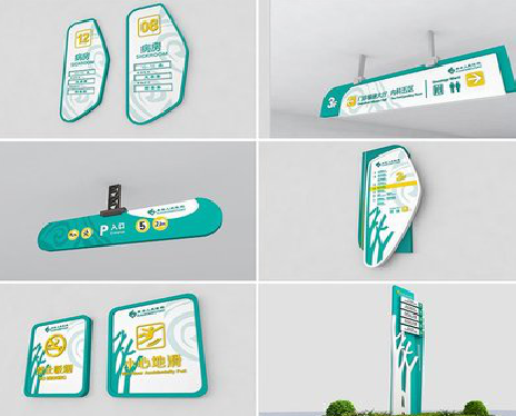 罗田广告标牌选材的问题。