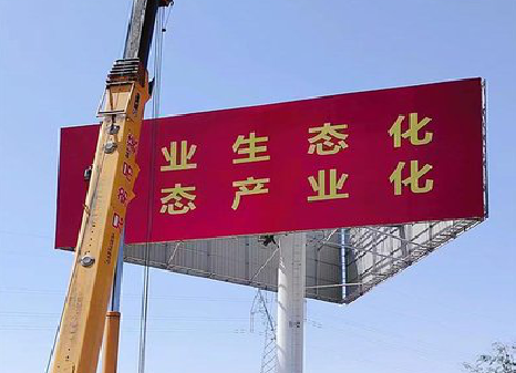 罗田广告牌制作设计的重要因素。