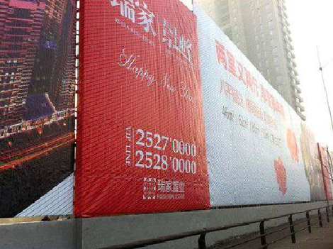 罗田如何长久保持户外喷画的质量？